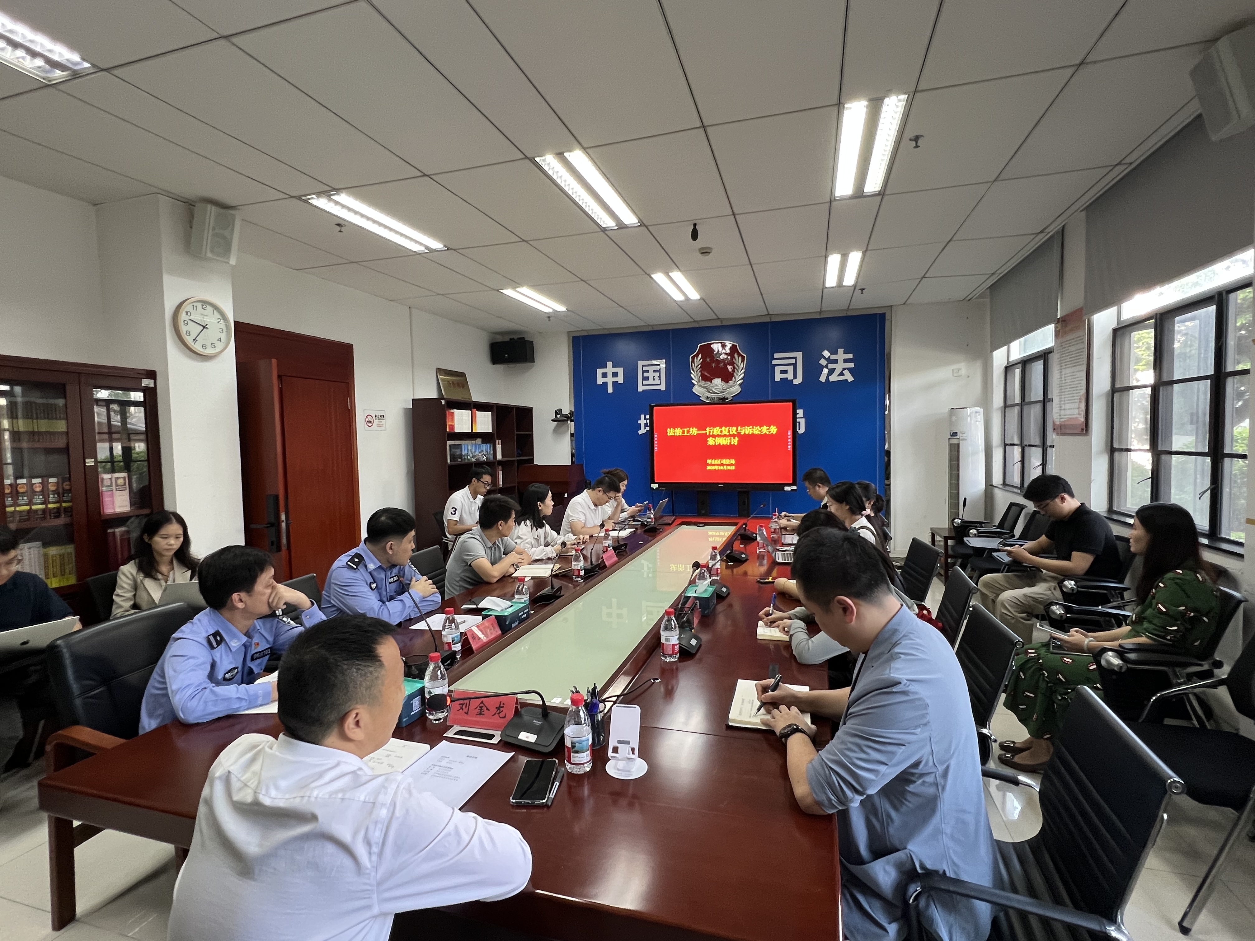 跨部门协作破解执法难题 坪山区第七期“法治工坊”深化法治政府建设