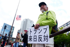 一周看天下丨日本民众连日抗议日美首脑会谈