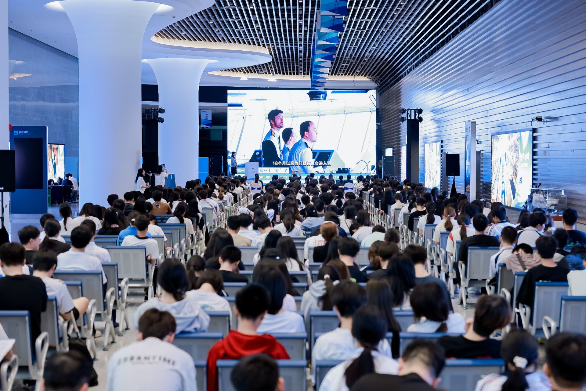 人才 + 运力 双升级！爱达邮轮大湾区战略落地，打造华南邮轮产业新生态