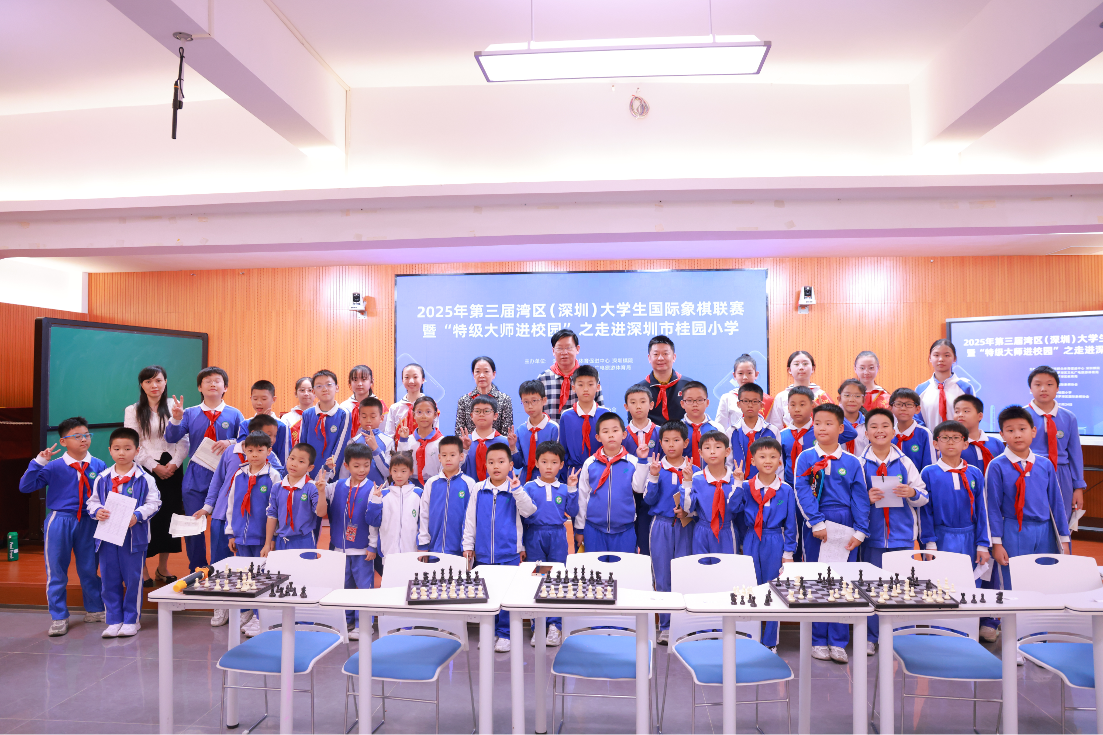 初冬午后的智慧课堂!三位国际象棋特级大师走进桂园小学