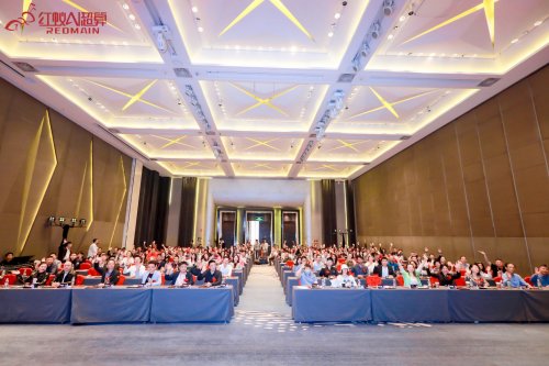 红蚁AI超算全国战略启动会在深举行，共创“普惠算力”新生态