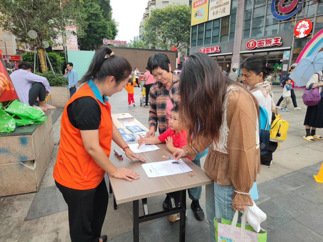 罗湖区东晓街道开展禁毒宣传活动，筑牢防毒“安全网”