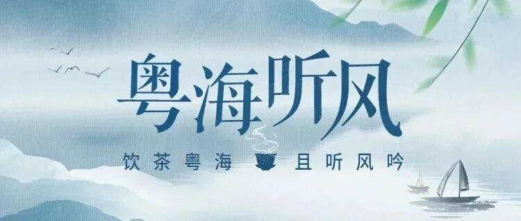 中方四条红线，不只针对美国