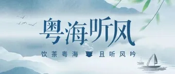 中方四条红线,不只针对美国