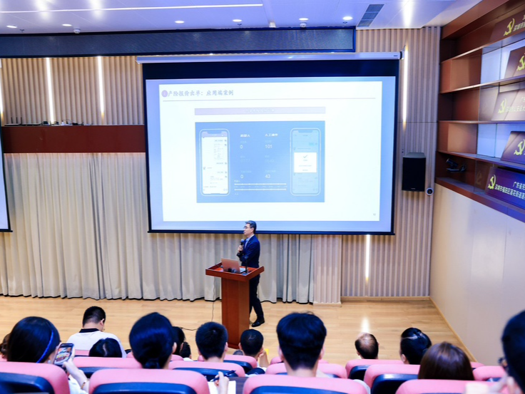 南园街道举办AI技术应用宣讲会,共探数智化发展新未来