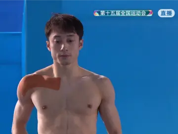 练俊杰夺得全运会跳水男子个人全能冠军