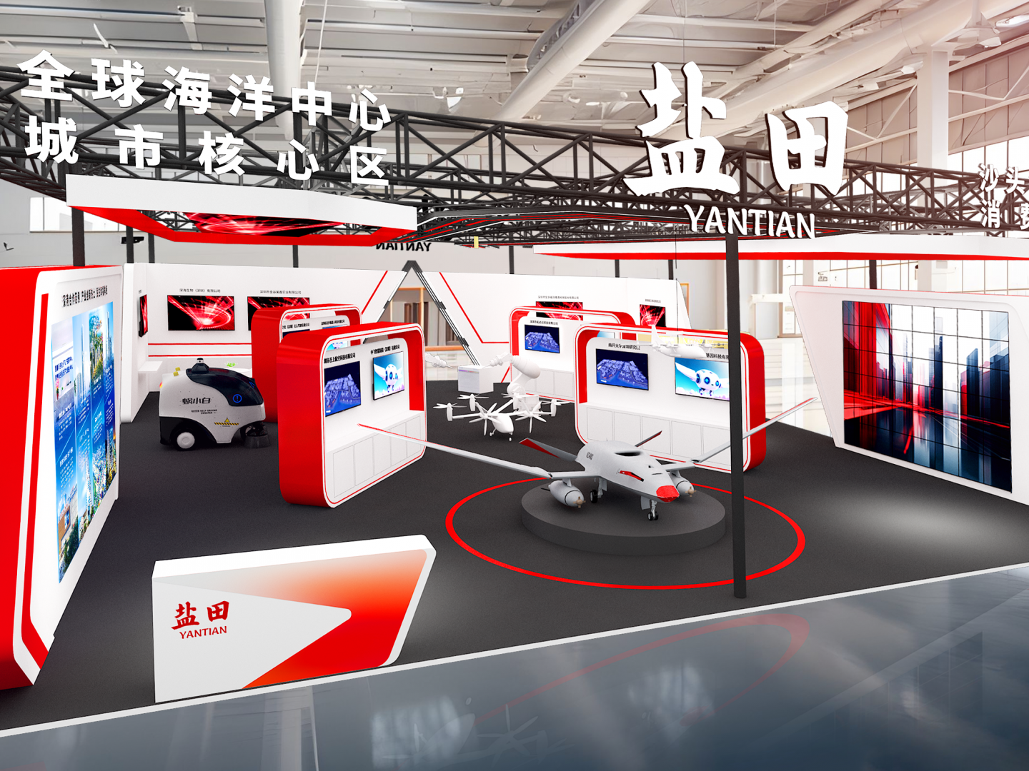 “海豚”逐浪“新质”潮，第27届高交会盐田展区三大亮点聚焦