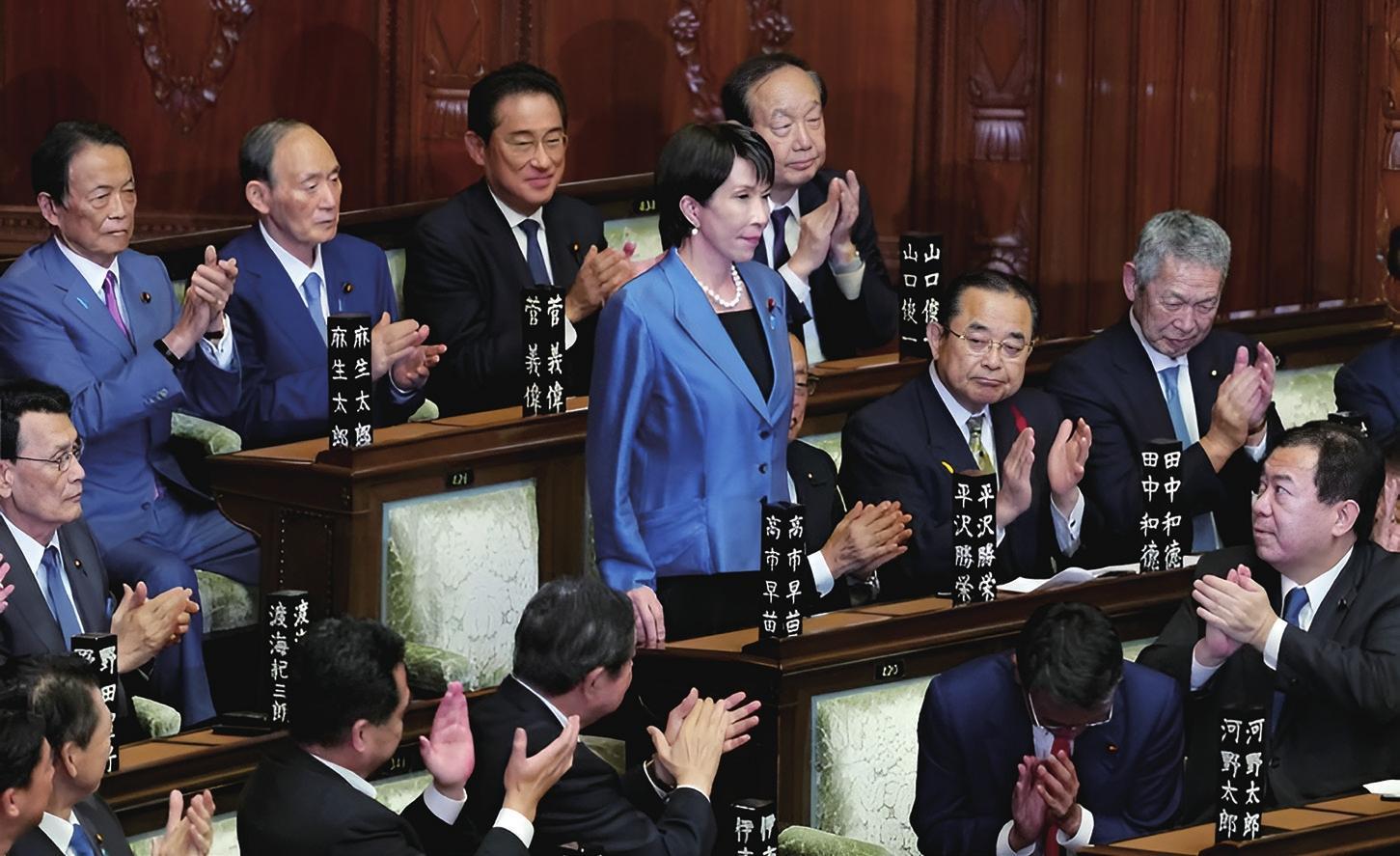 論高市政治理念的轉變 及特高會晤的意涵與啟示