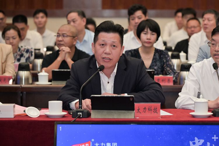 太力科技：勇闯新材料领域，打响“中山智造”品牌影响力