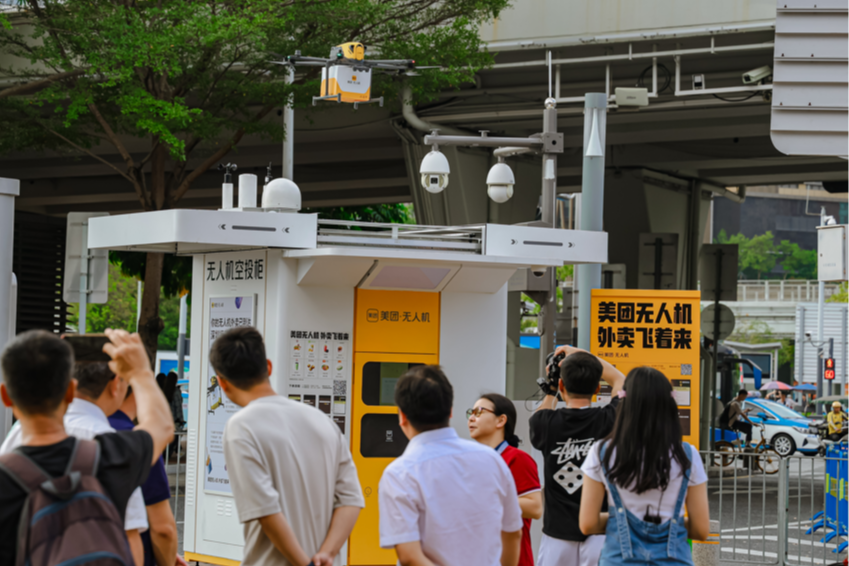 @深圳人,你的“知识外卖“通过无人机投送了!图书盲盒等你领取