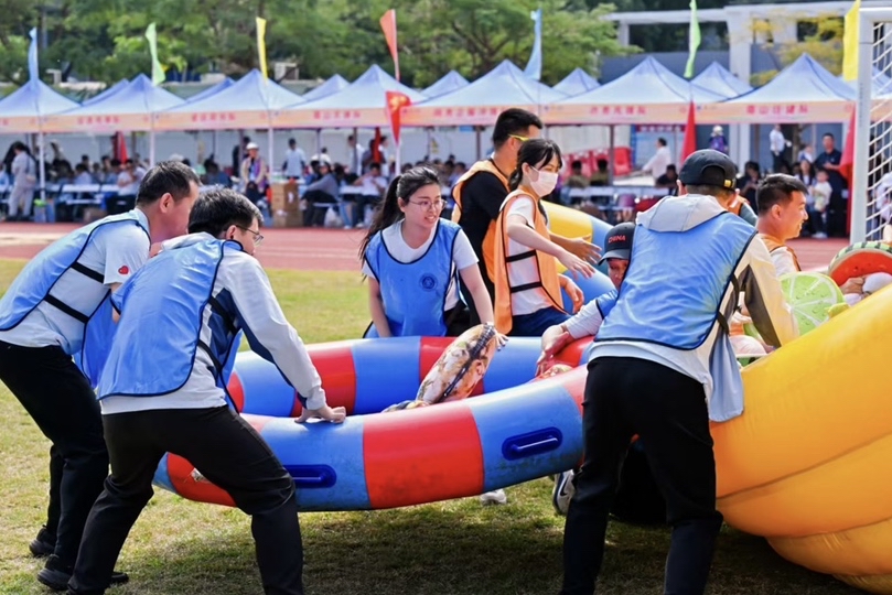 千余名南山干部职工同场竞技,趣味运动会凝聚奋进力量