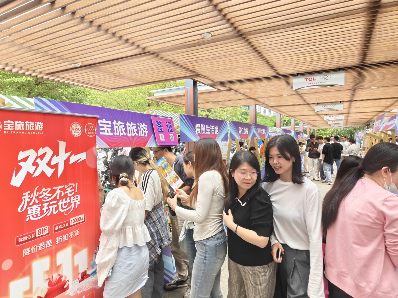 惠聚未来 创见曙光 南山曙光社区“幸福百场市集”火热开市