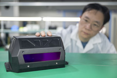 新华全媒头条·四中全会精神在基层丨锚定高质量发展，书写中部崛起新篇章（3）