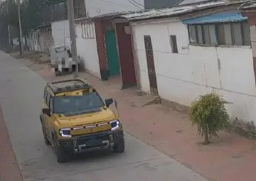 警惕“问路借手机”新骗局!