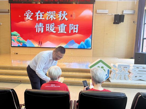 “青春敬老情 关爱暖人心”广发银行深圳分行金融青骑兵志愿服务队走进深圳市养老护理院 