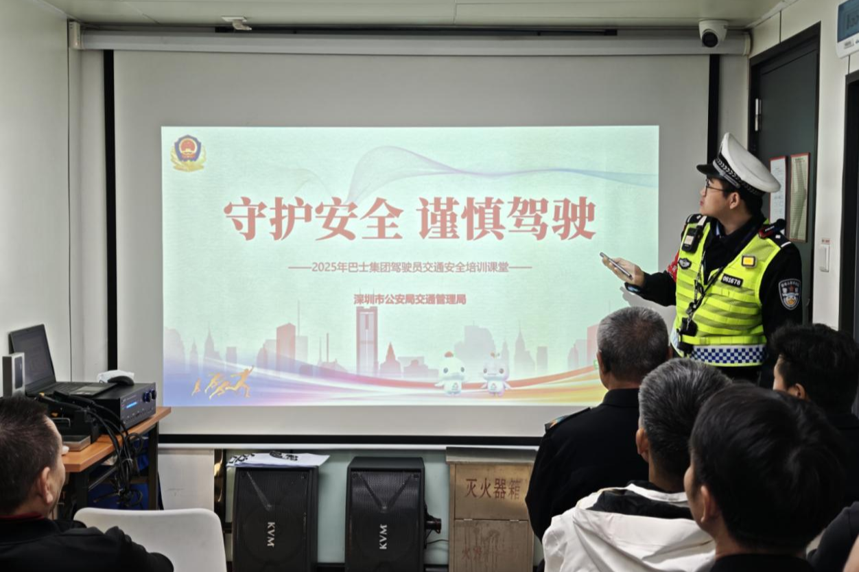 警企联动强技能，平安护航保安全                   