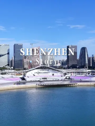 谷爱凌：不要害怕摔倒，不要害怕输