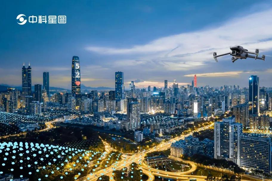 2025深圳低空发展大会发布多项成果 空天地一体化防线护航“天空之城”