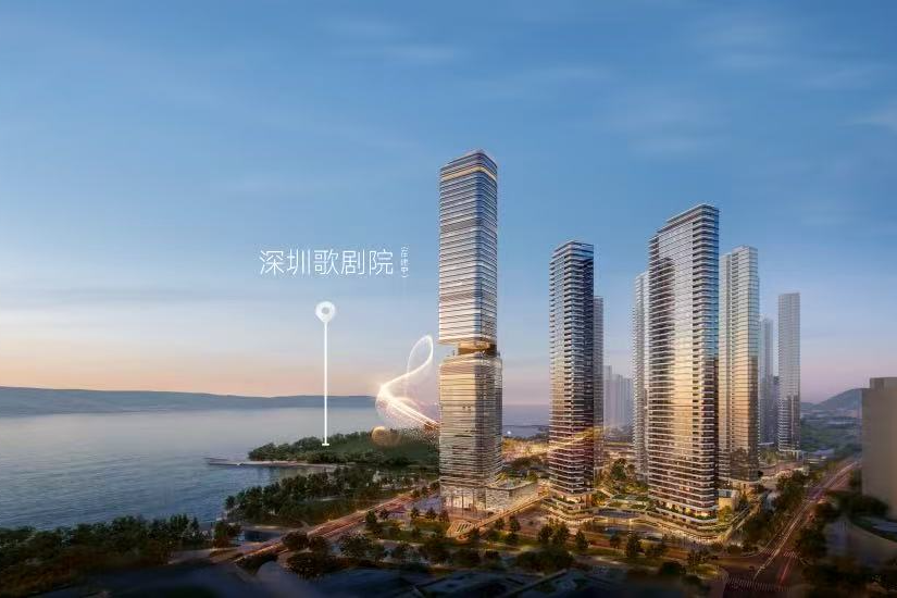 中信城开信悦湾 全球首发｜共赏世界湾居的封面时刻