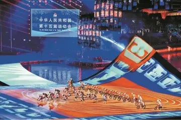 以“星辰大海”为笔，“温情回家”为墨 湾区人的情思融在这场盛典里