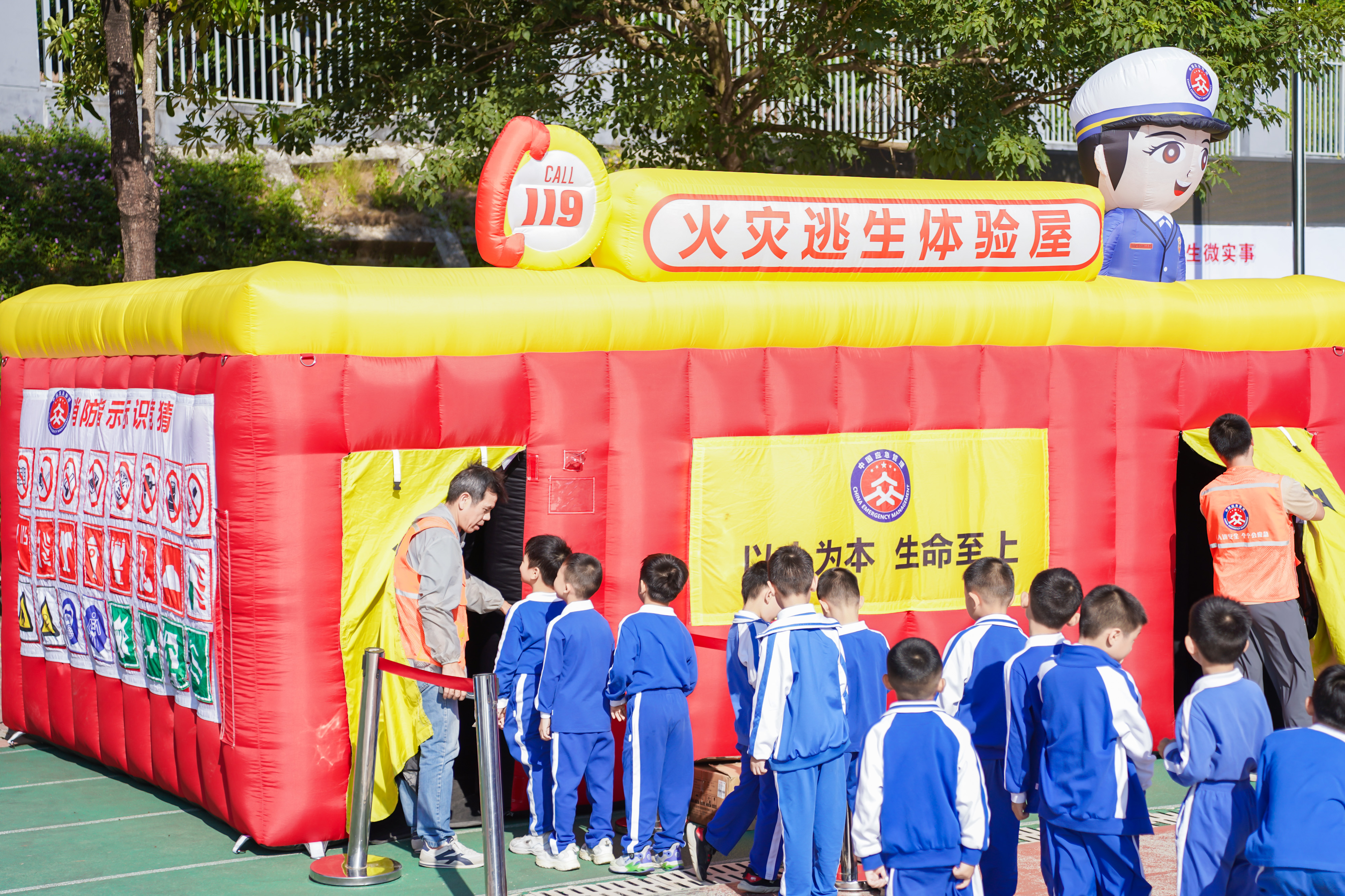 “安全启航·健康校园行” 西丽街道大磡社区开展校园安全宣传教育活动