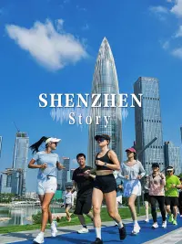 贺炜：世上总有一些美好，值得我们全力以赴。