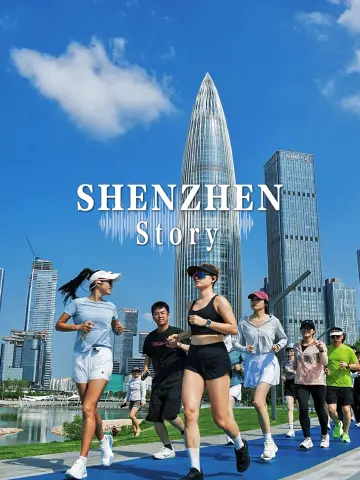 贺炜：世上总有一些美好，值得我们全力以赴。