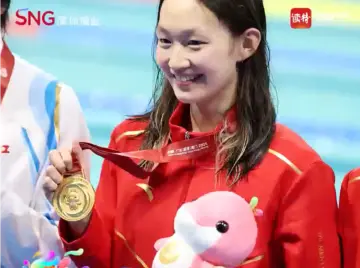 又夺冠！李冰洁全运会游泳斩获第四金