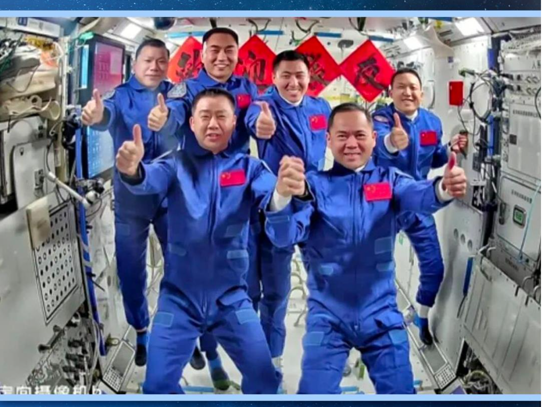 神舟二十号和神舟二十一号航天员乘组完成在轨交接 