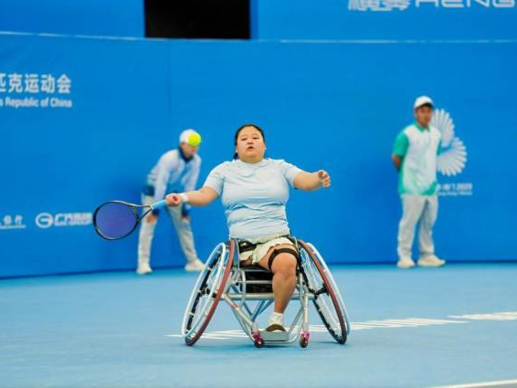 残特奥会网球比赛首日，王紫莹、李晓辉、朱珍珍等名将迎开门红