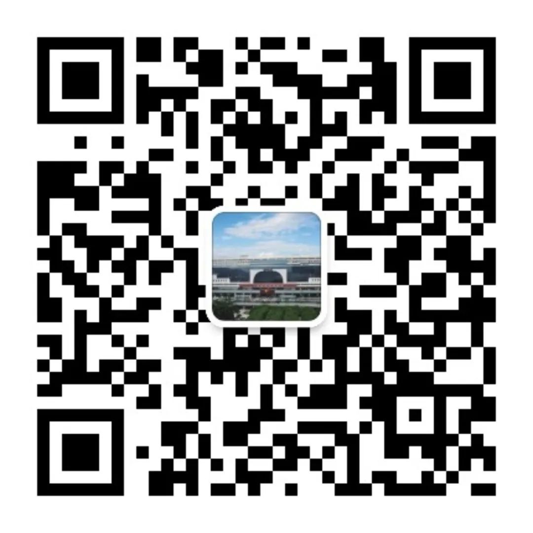 广铁集团深圳火车站微信公众号二维码.jpg