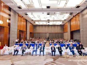 《“好房子与美好住区”深圳倡议》发布,提出“五大核心价值体系” 为好房子建设树立深圳样板