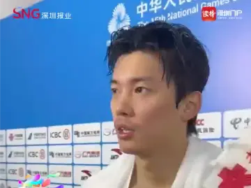 汪顺：第8道奇迹！