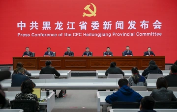 省委十三届八次全会新闻发布会在哈举行