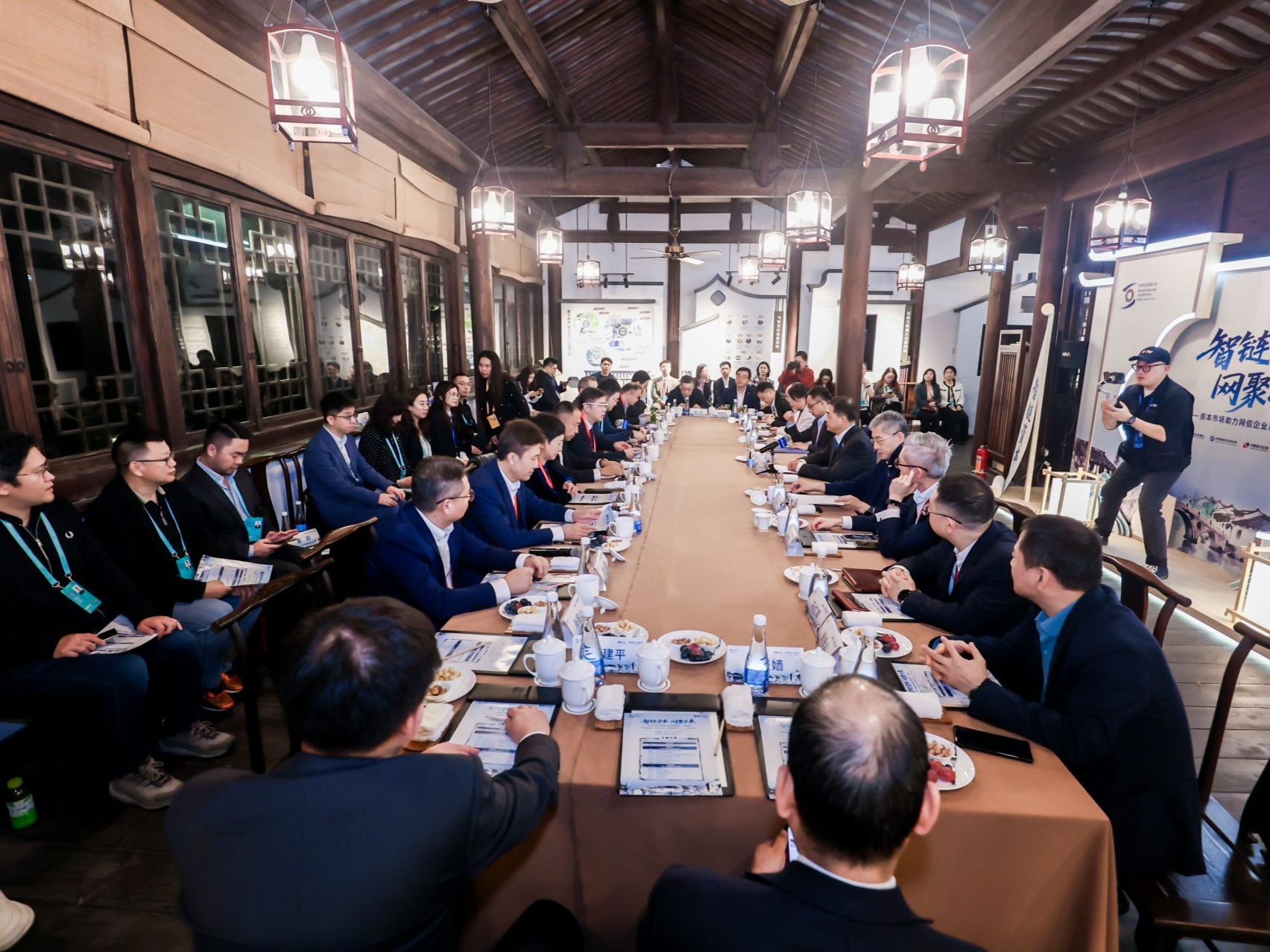 资本市场如何赋能网信企业？互联网大会乌镇咖荟上深圳分享这些经验