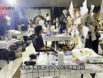 鲜花+脑洞=神仙礼服?这场花艺比赛藏不住了!