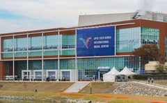 一周看天下丨亚太经合组织第三十二次领导人非正式会议第一阶段会议在韩国庆州举行