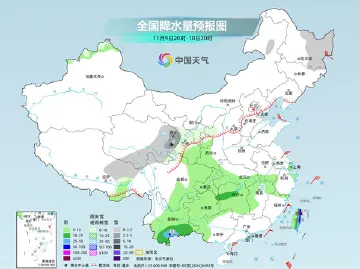 南北温差大、气温波动频繁 台风“凤凰”或带来明显风雨影响