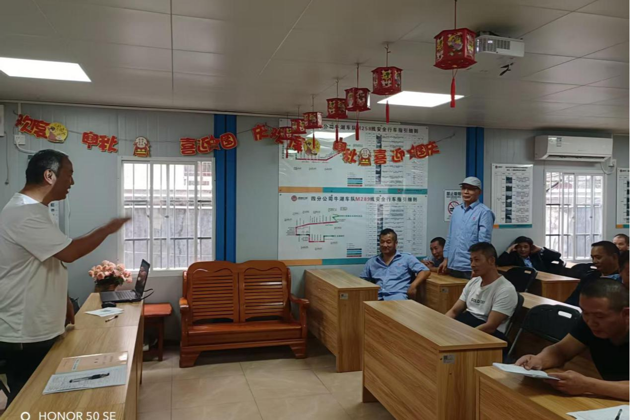 以赛促学强技能，降违压故保平安