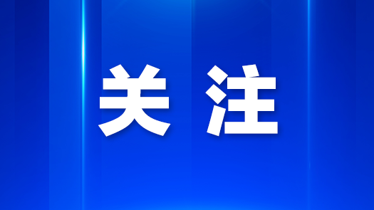 沙井街道举办宝安区企业信用修复暨信用风险预防专题培训会