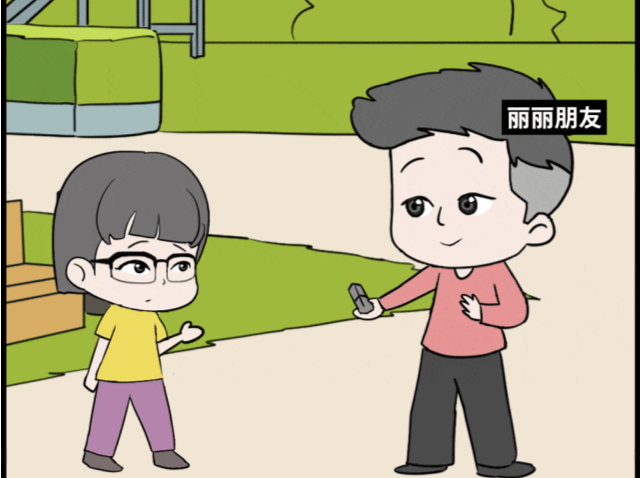 漫法 | 未成年人被诱贩卖涉毒电子烟，法院判了!