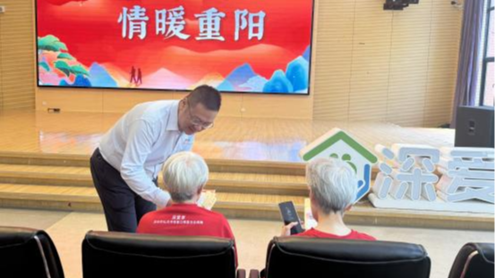 广发银行深圳分行金融青骑兵志愿服务队走进深圳市养老护理院