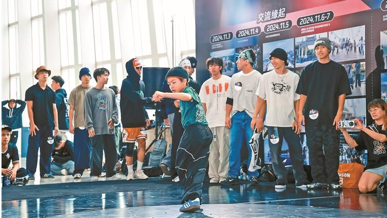 第二届海峡两岸街舞联赛在宝安举行