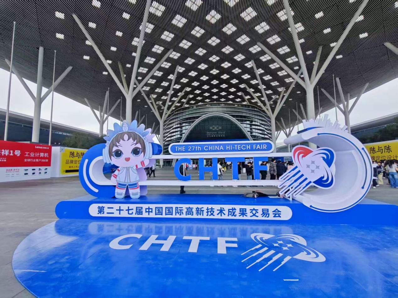 记者现场探营，高交会“打卡地图”带你潜入未来