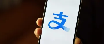 支付宝紧急提醒!