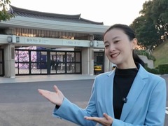 庆州博物馆，藏着这次APEC会议标志中的“笑脸”