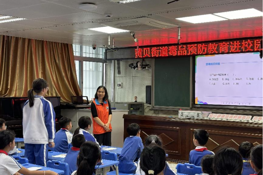 筑牢青春防线!黄贝街道走进新秀小学开展“禁毒+反兴奋剂”主题课堂