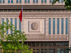 明确八类检查对象，公安部起草网安监督检查新规