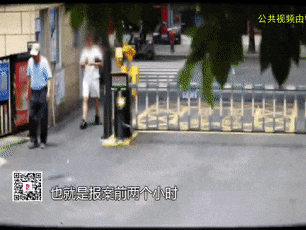 男子自称“夜场老板”，10天找5名女子陪玩，骗吃骗喝住五星级酒店……