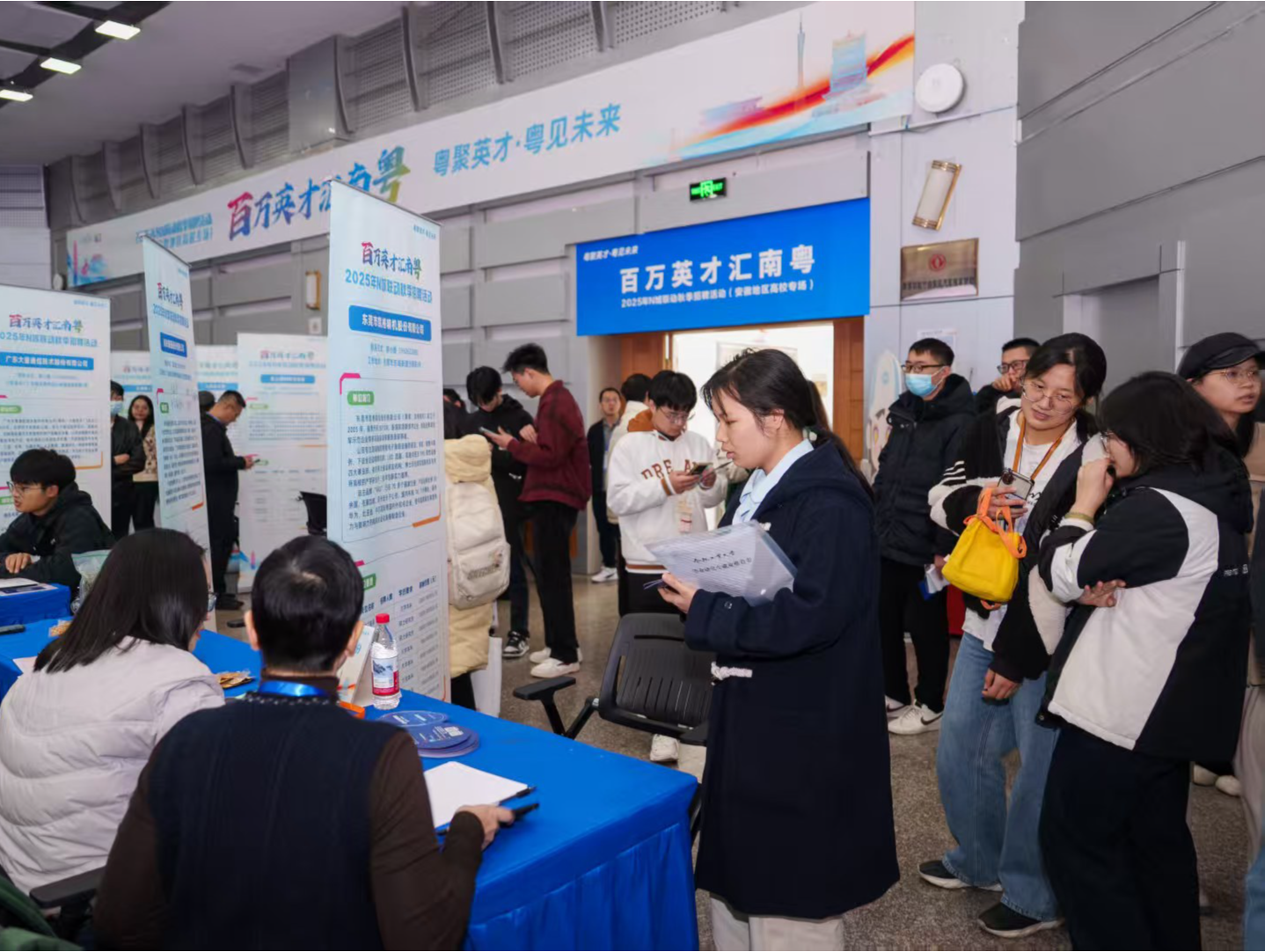 莞韶两地73家用人单位携2700个优质岗位赴皖揽才 | 百万英才汇南粤